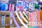 文章附图