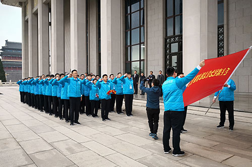 毛主席纪念堂志愿服务.jpg