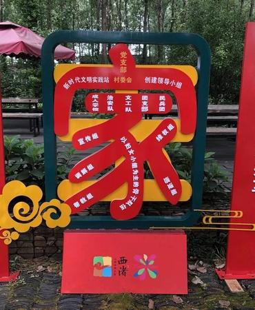 微信图片_20190703145040.jpg