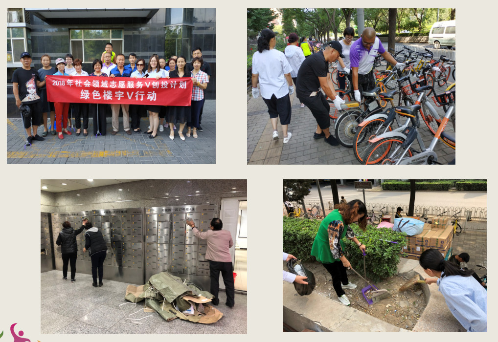 微信图片_20190320163513.jpg