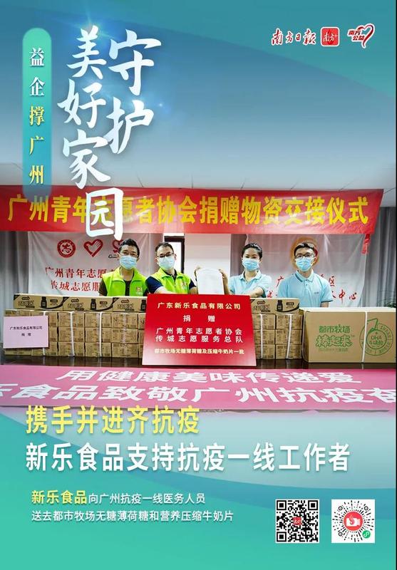 微信图片_20210716151202.jpg