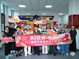 文章附图