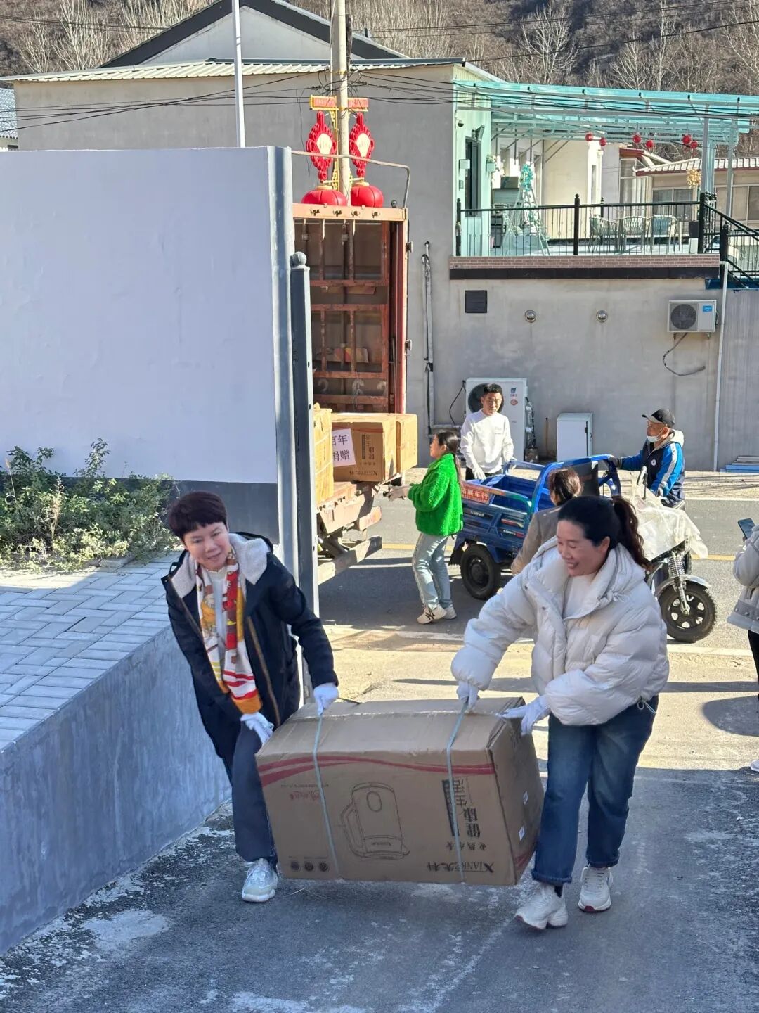 2025-11-21 123003.jpg