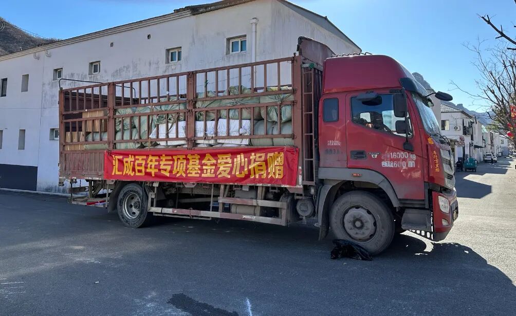 2025-11-21 143854.jpg