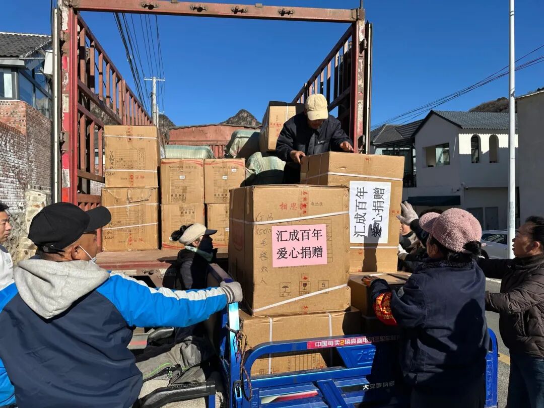 2025-11-21 122243.jpg