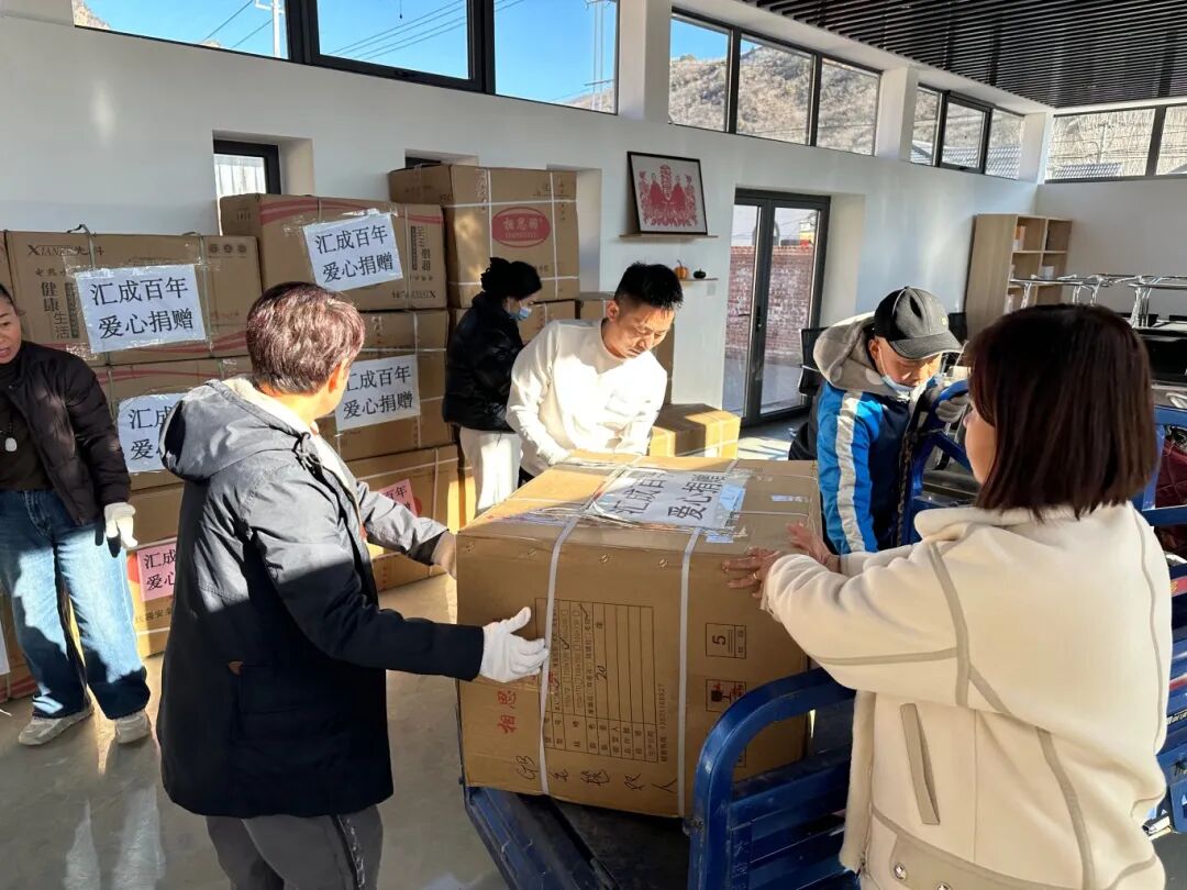 2025-11-21 122830.jpg