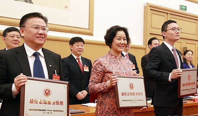 推进会表彰剪裁.jpg