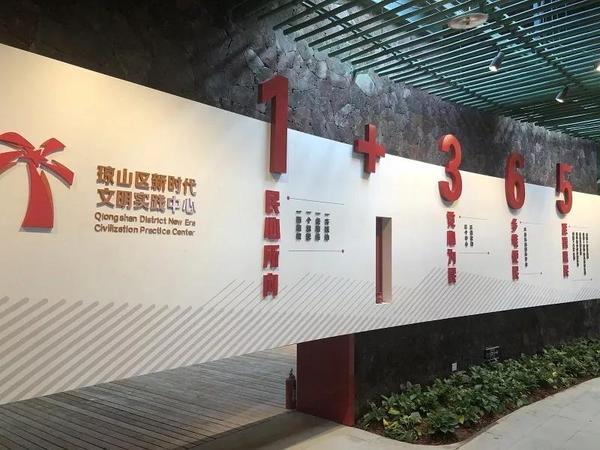 微信图片_20191227152710.jpg