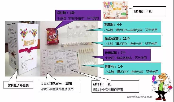 微信图片_20190807155501.jpg