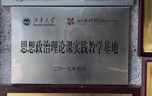 微信图片_20190703145044.jpg