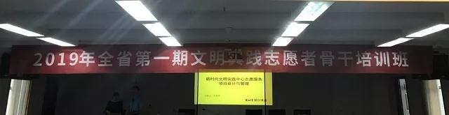微信圖片_20190702113237.jpg