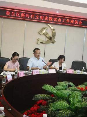 微信图片_20190523154425.jpg