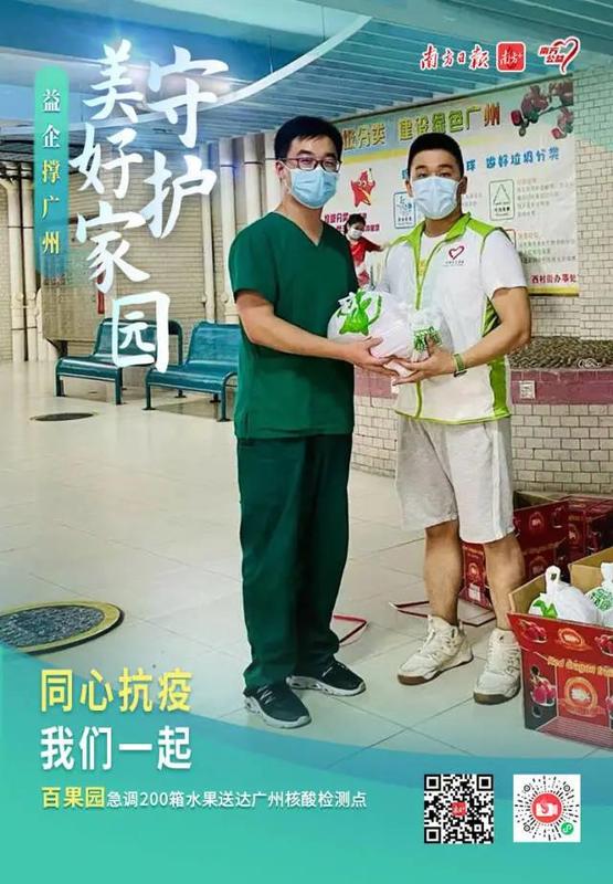 微信图片_20210716151231.jpg