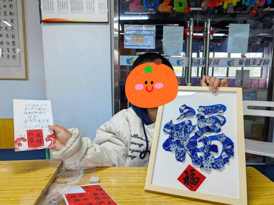 圖片