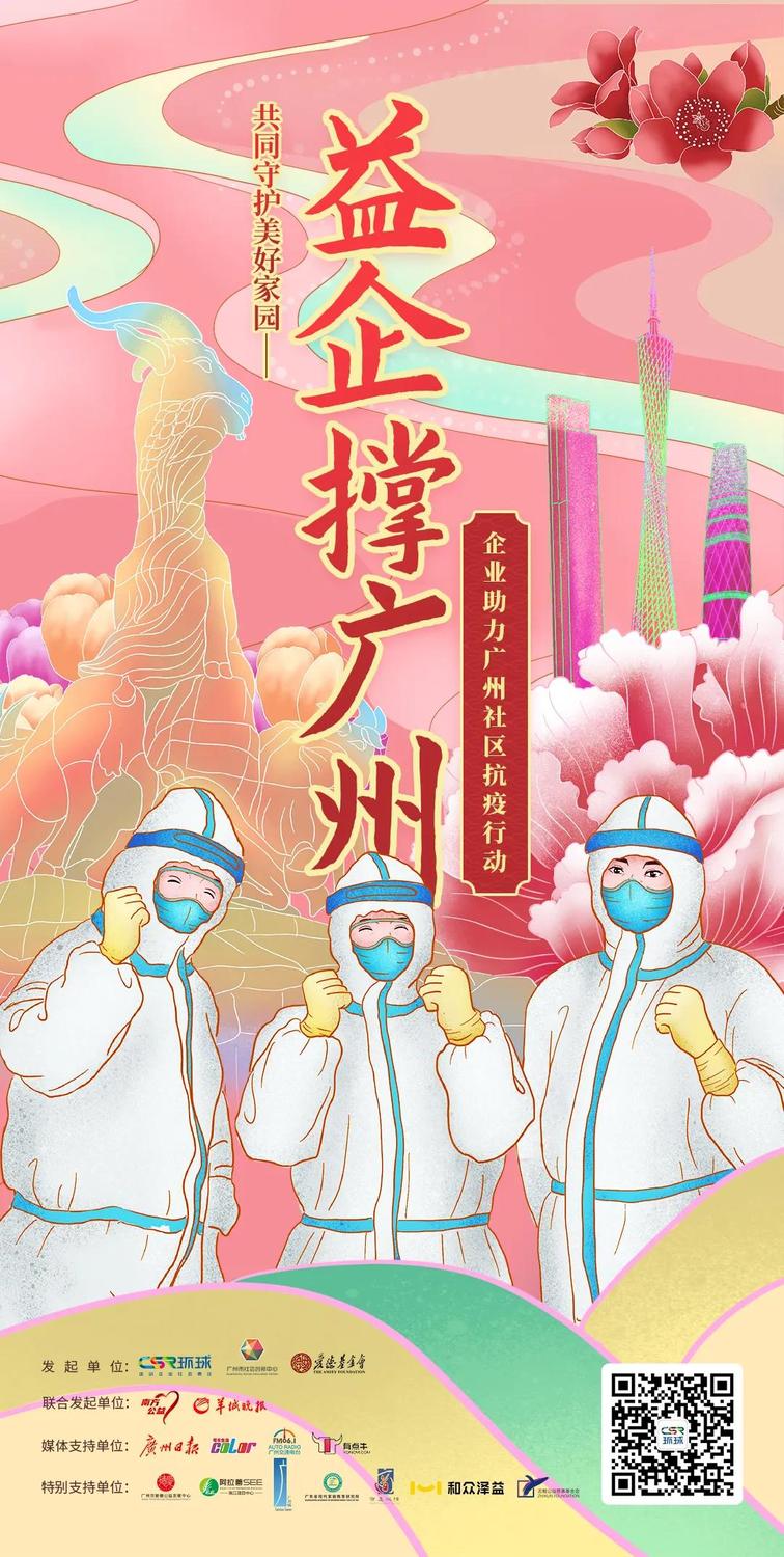 微信图片_20210716150824.jpg