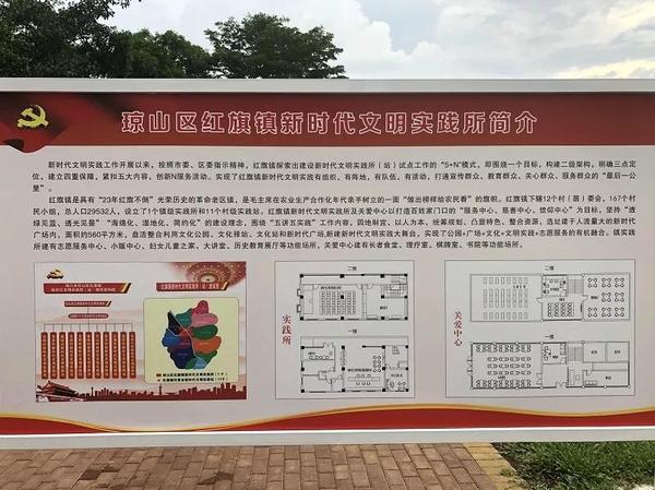 微信图片_20191227152738.jpg