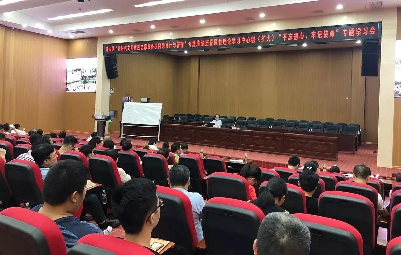 微信图片_20191104155526.jpg