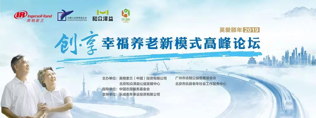 微信图片_20190418155734.jpg