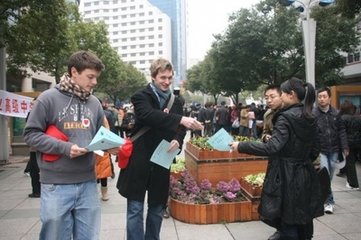英国学生.jpg
