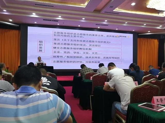 微信图片_20190724165707.jpg