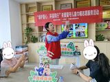 文章附图