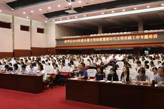 微信图片_20190807152322.jpg