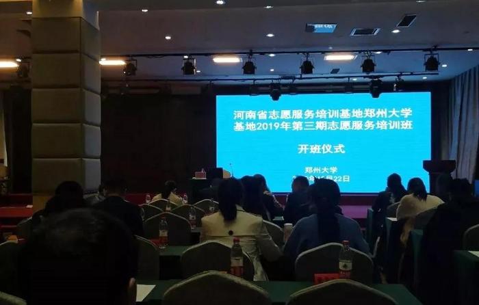 微信图片_20191104160350.jpg