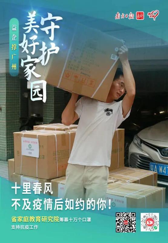 微信图片_20210716151256.jpg