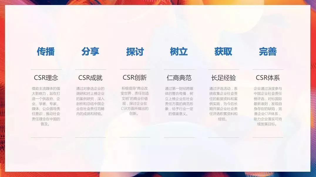 微信图片_20190724171434.jpg