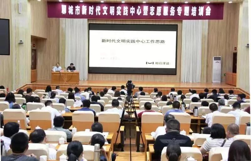 微信图片_20190812163529.jpg
