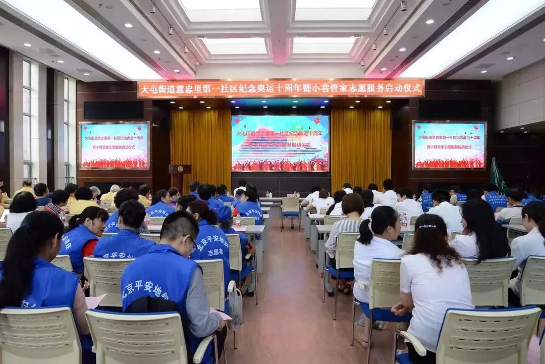 微信图片_20190320163616.jpg