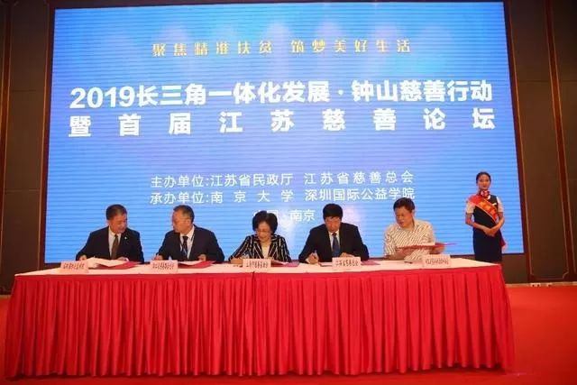 微信图片_20190702112701.jpg