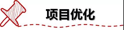 微信图片_20190612112701.jpg