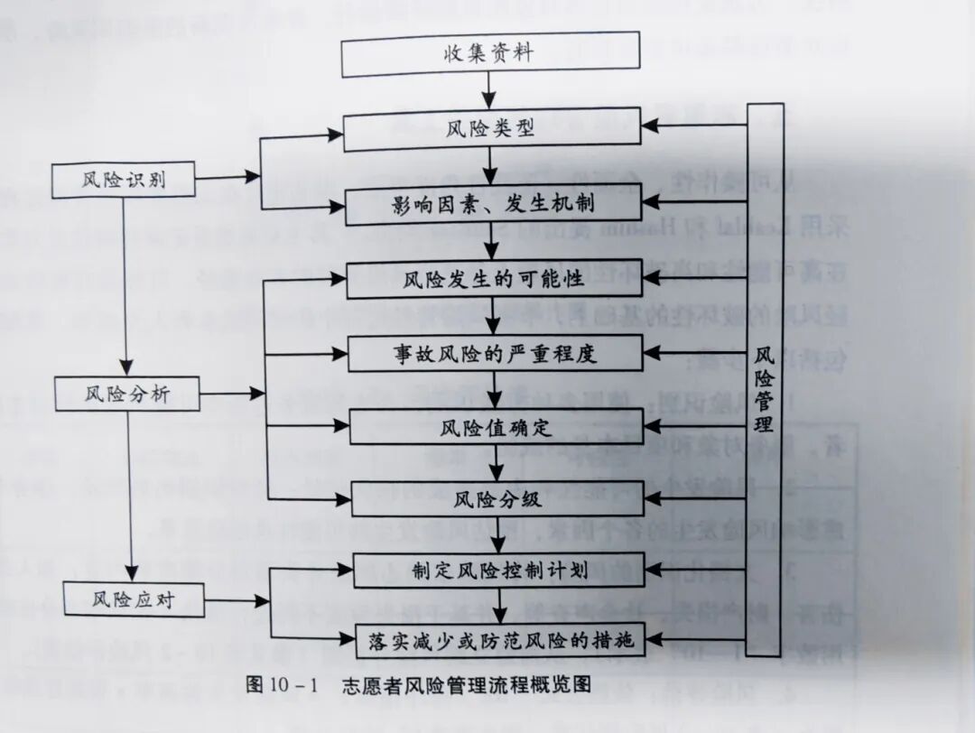 微信图片_20260127153327_887_334.jpg