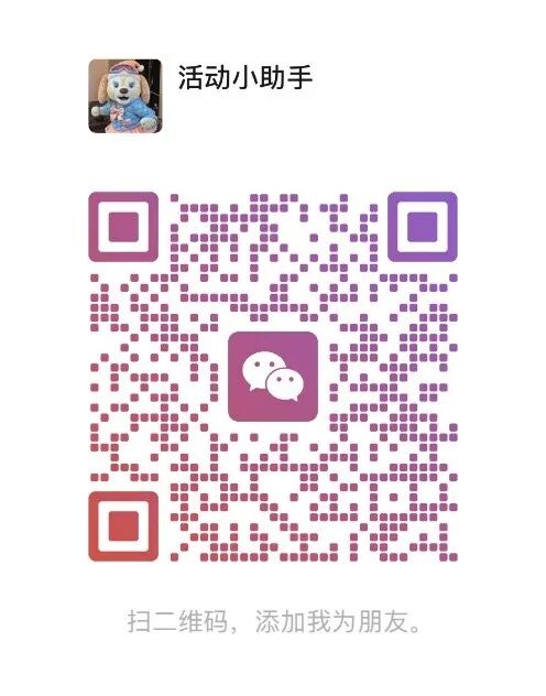 联系人.jpg