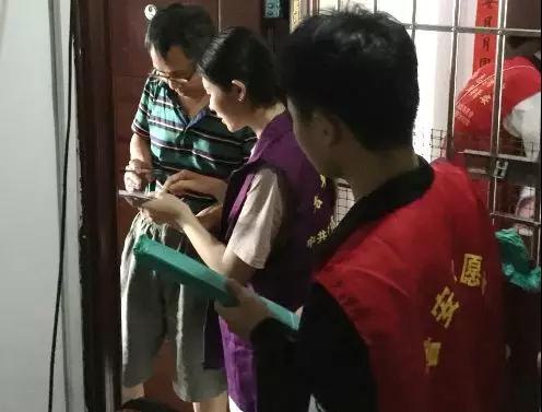 微信图片_20190703144536.jpg