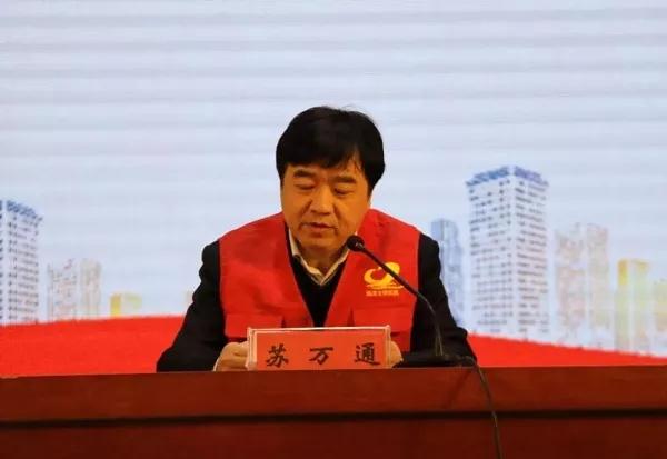 微信图片_20190418160639.jpg