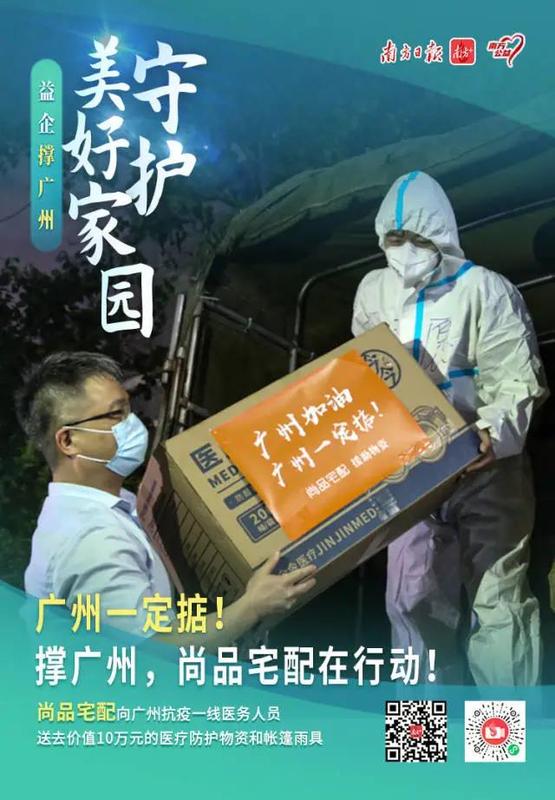 微信图片_20210716151321.jpg