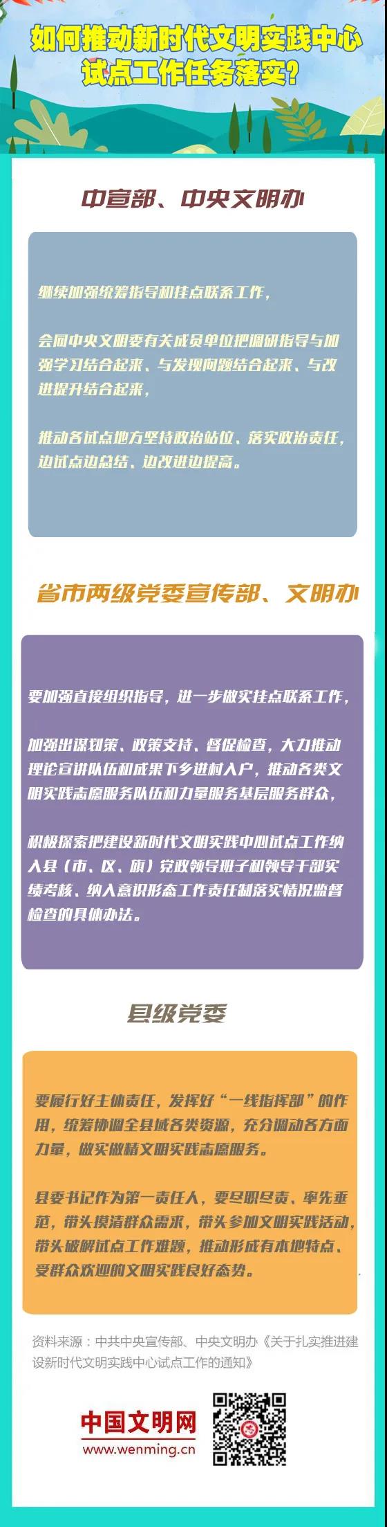 微信图片_20200723152353.jpg