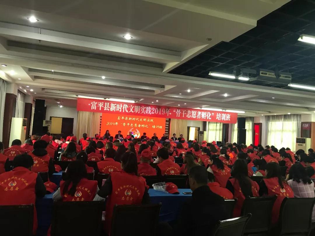 微信图片_20190319104238.jpg
