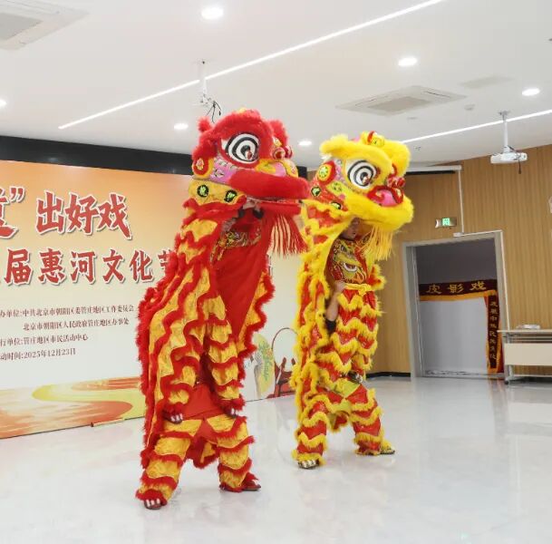 舞狮3.JPG