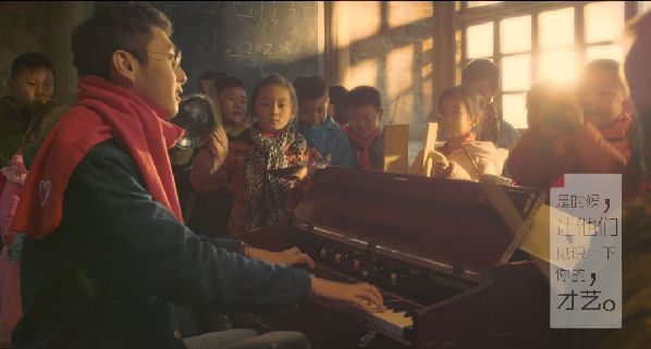 5宣传片.jpg