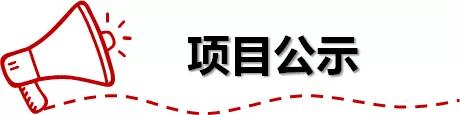 微信图片_20190612112722.jpg