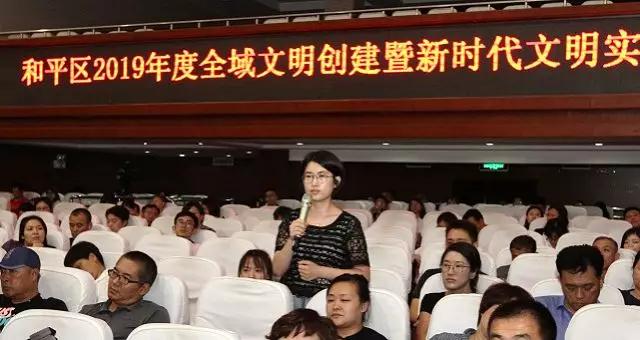 微信图片_20190807152357.jpg