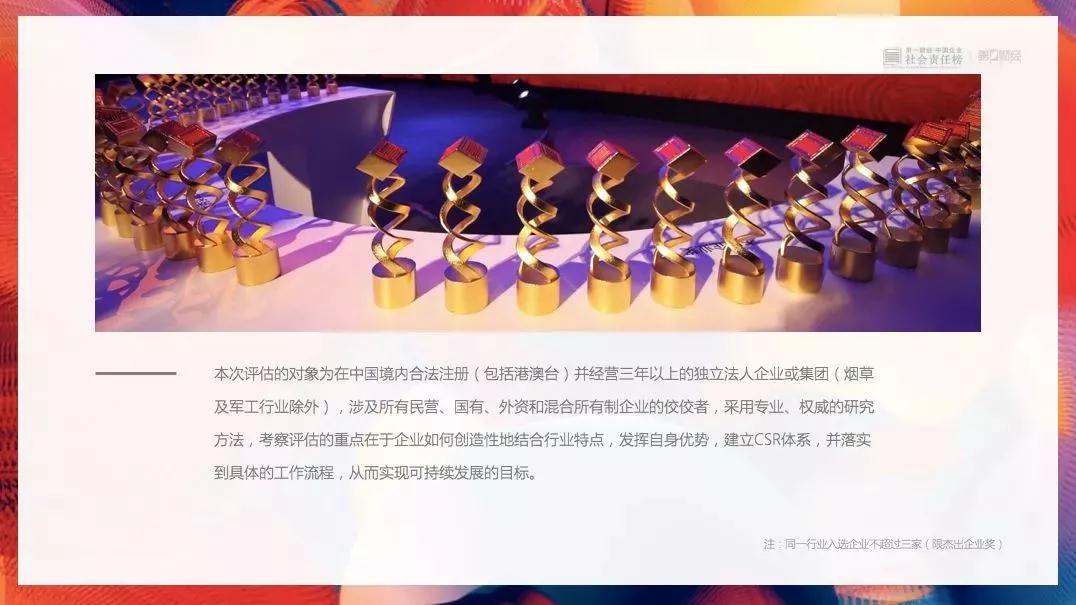 微信图片_20190724171504.jpg