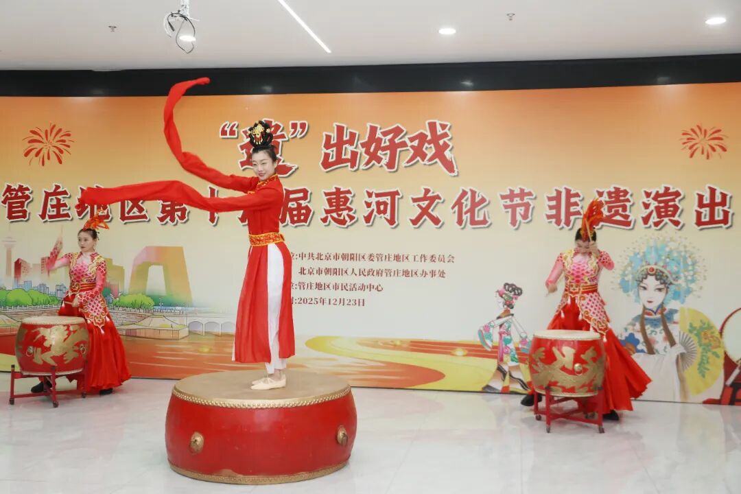 开场中国鼓1.JPG