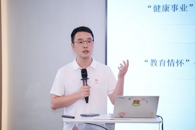 文章附图