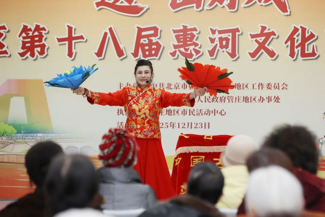 古彩戏法2.JPG