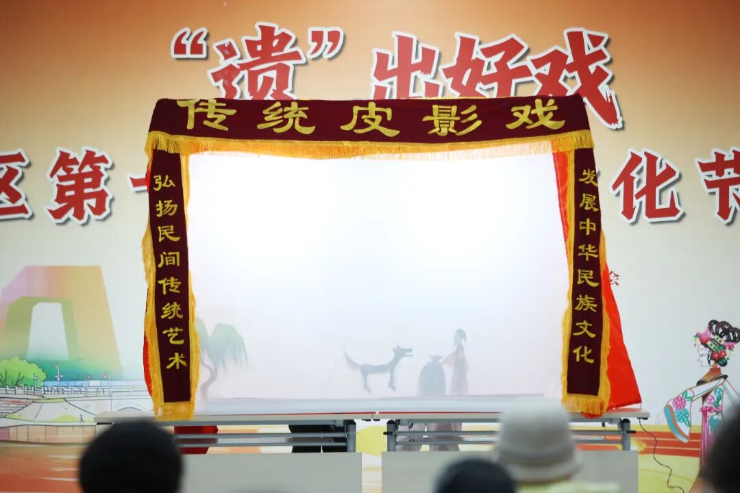 皮影戏1.JPG