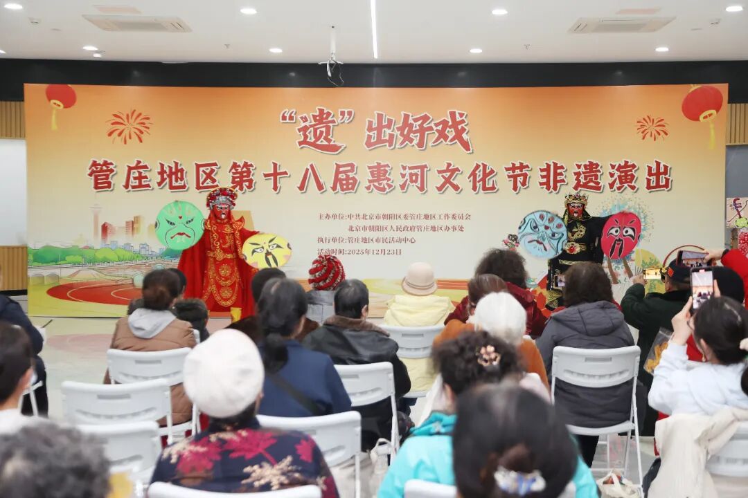 变脸1.JPG